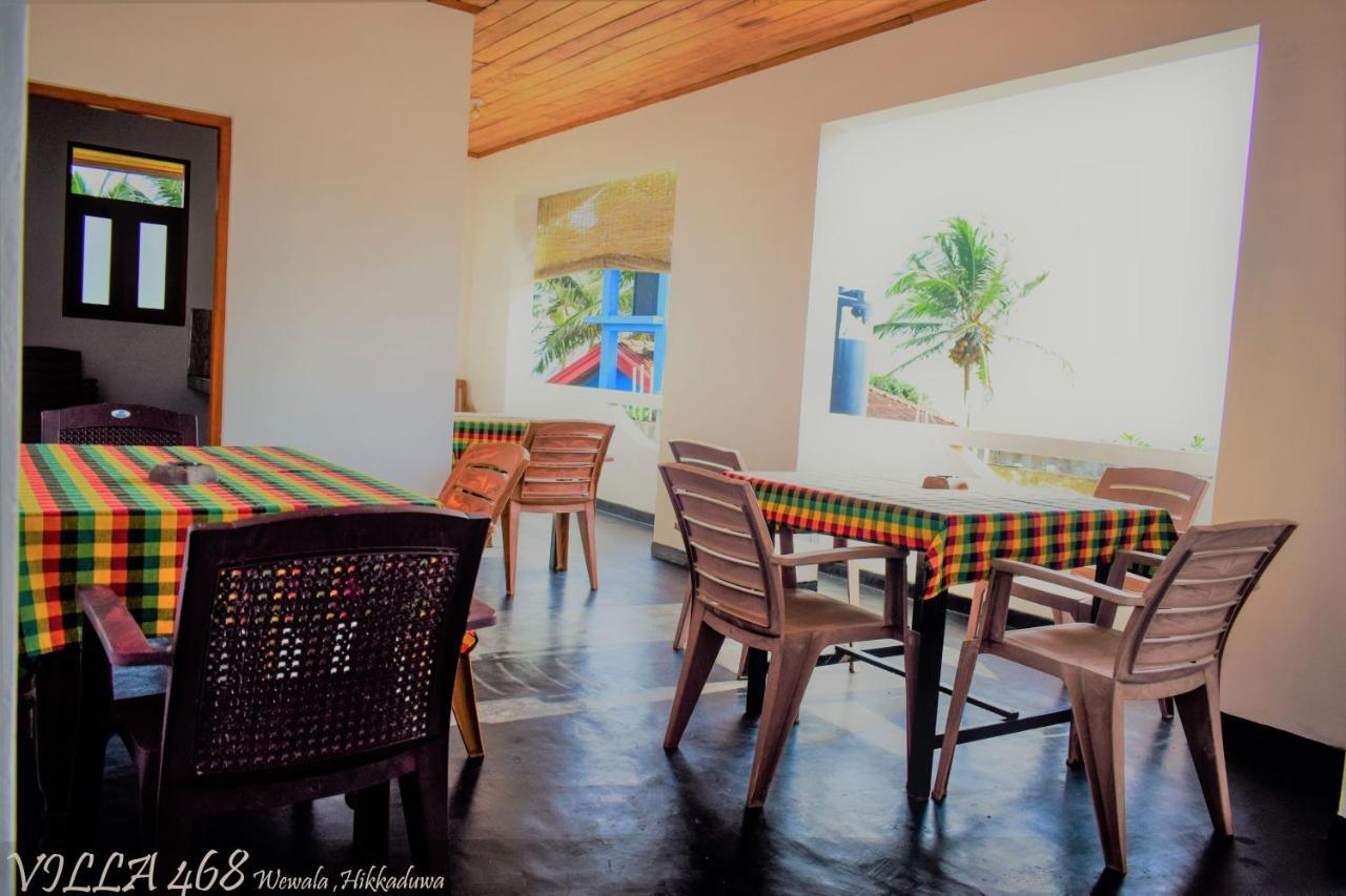 Villa 468 - Hikkaduwa Extérieur photo